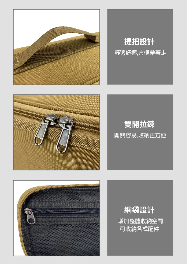 Forest Outdoor 戰術長形收納包含扣帶