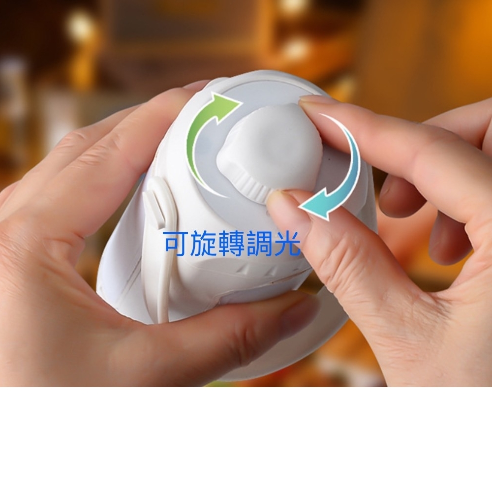 折疊葉片燈 (白色)