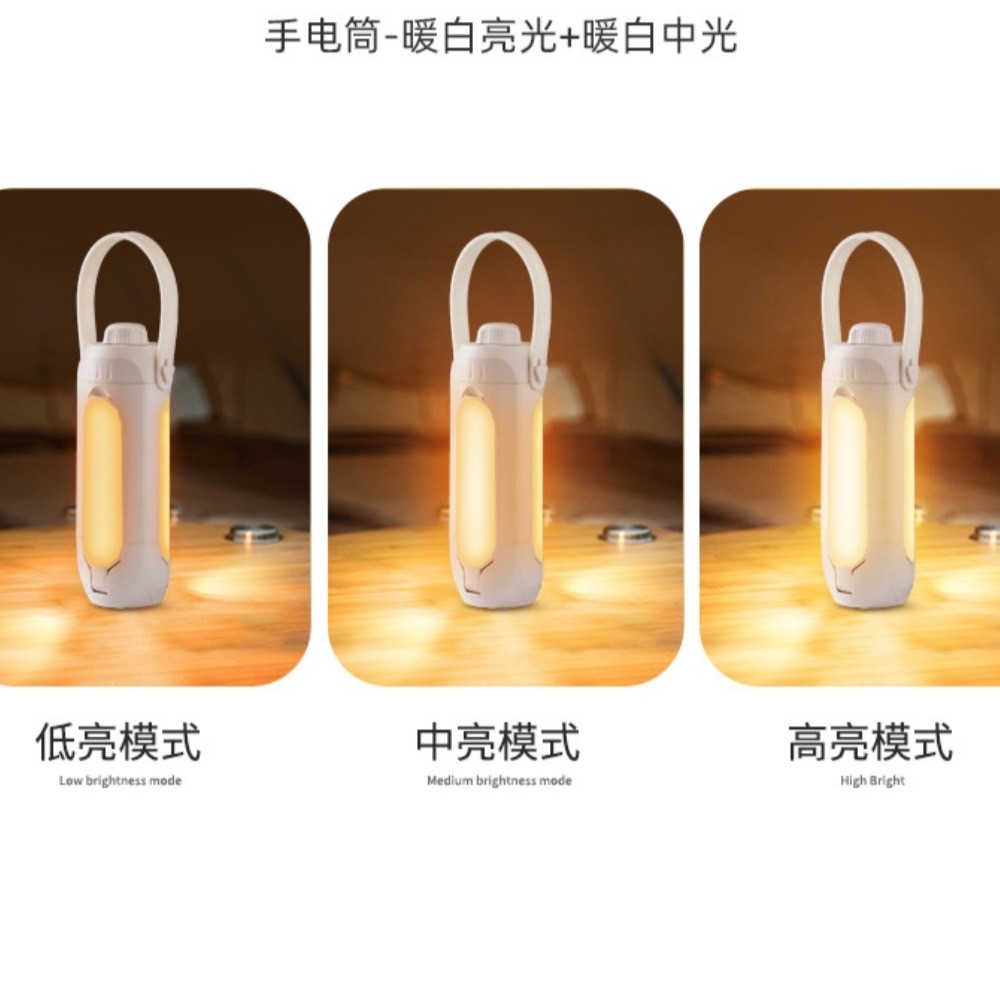 折疊葉片燈 (白色)