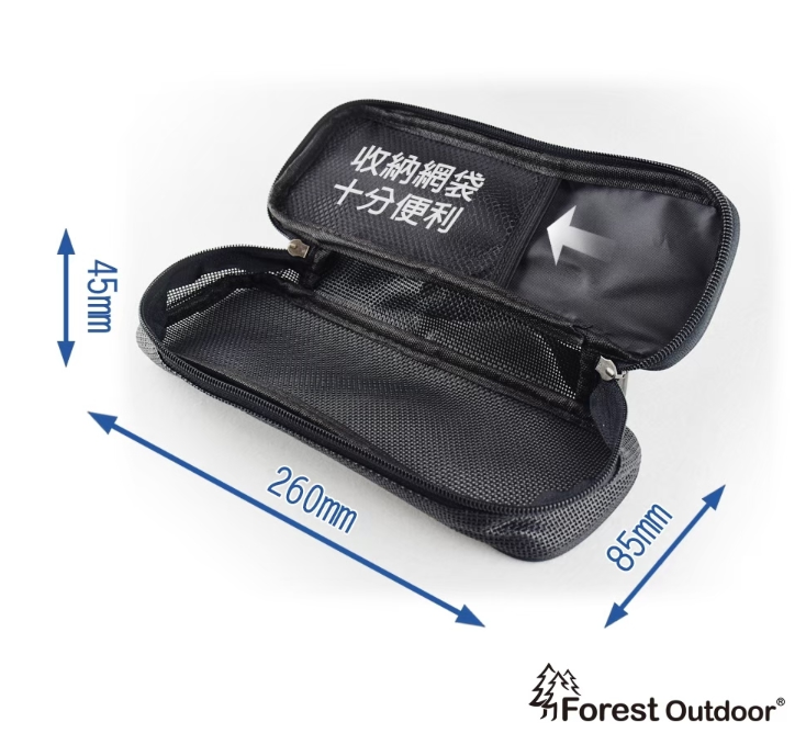 Forest Outdoor萬用透氣餐具袋
