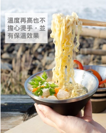 仙德曼SADOMA 雙層304不鏽鋼笠形碗(4入一組)附網袋