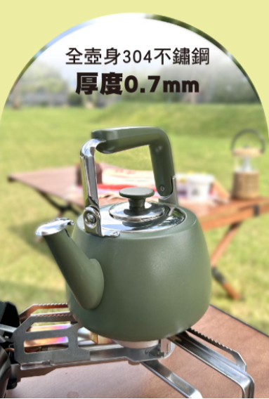 仙德曼 - 不鏽鋼露