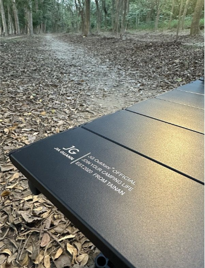 JG - Mini Table 迷你桌