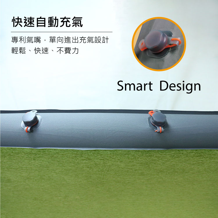 ADISI 3D雙人自動充氣床睡墊 【厚10CM綠色】逗點床墊 (登山露營用品.睡袋.帳篷.露營睡墊)