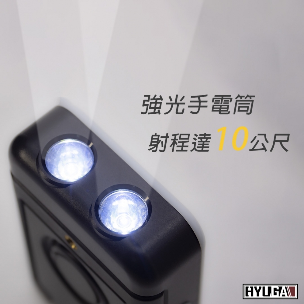 H20 智能露營燈 【暖白光/白光/黃光 露營燈】戶外桌上型 手電筒 可當行動電源