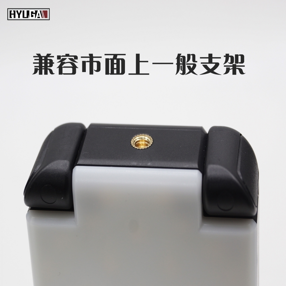 H20 智能露營燈 【暖白光/白光/黃光 露營燈】戶外桌上型 手電筒 可當行動電源