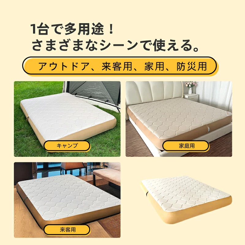 【Samtopia 山姆托比】拉絲TPU充氣床 彈絲床 拉絲床墊 TPU床墊 露營床墊 戶外床 帳篷睡墊 充氣床墊