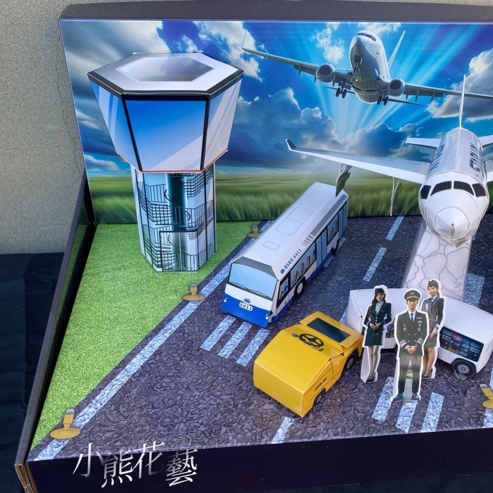                【紙紮】飛機禮盒