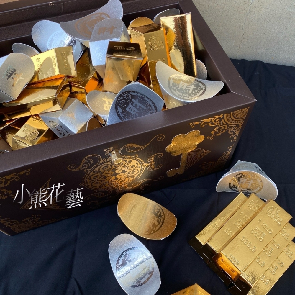 【紙紮】金銀財寶箱