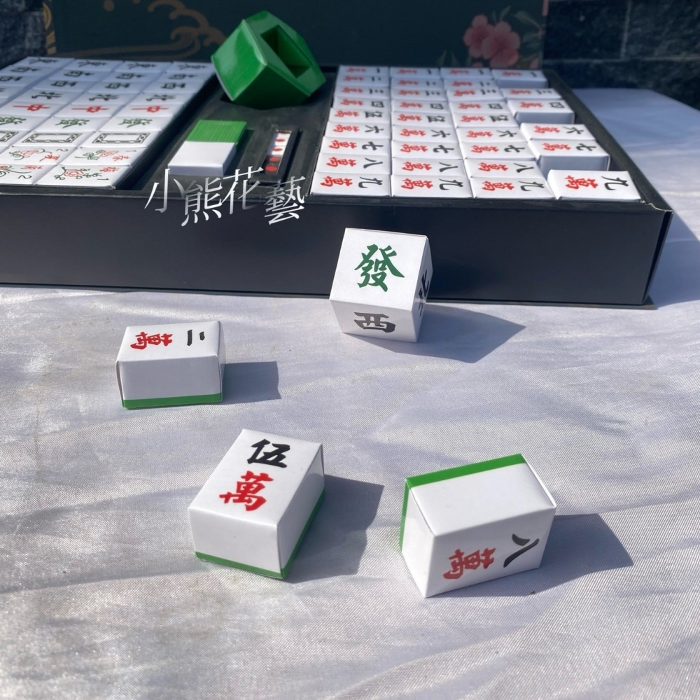 【紙紮】麻將禮盒