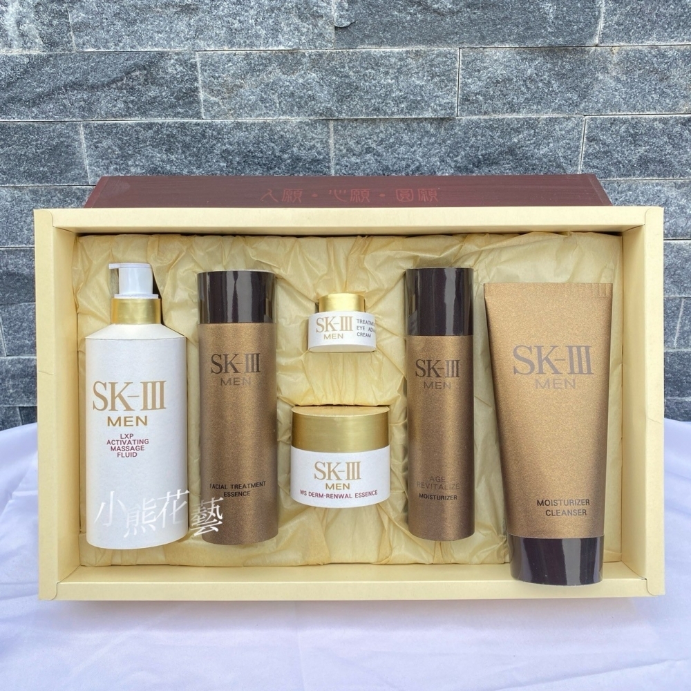 【紙紮】SK-III 男用保養品