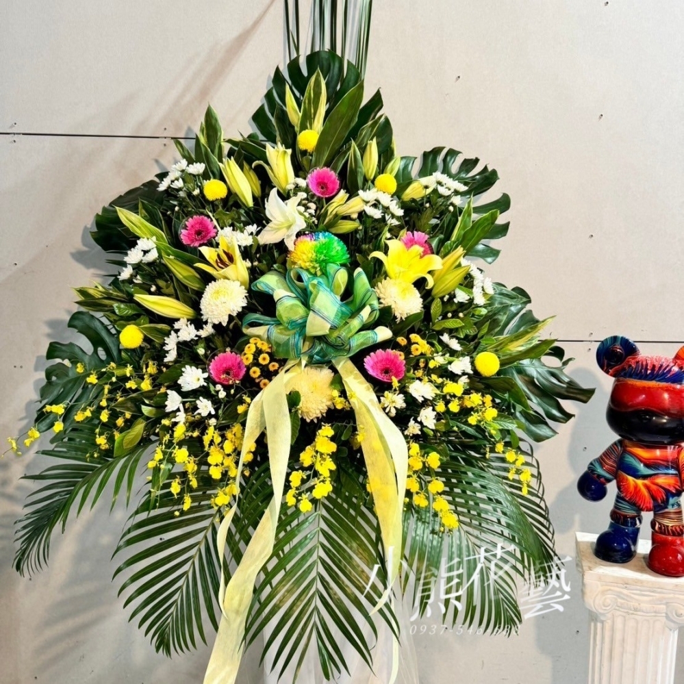 【悼念花籃】A