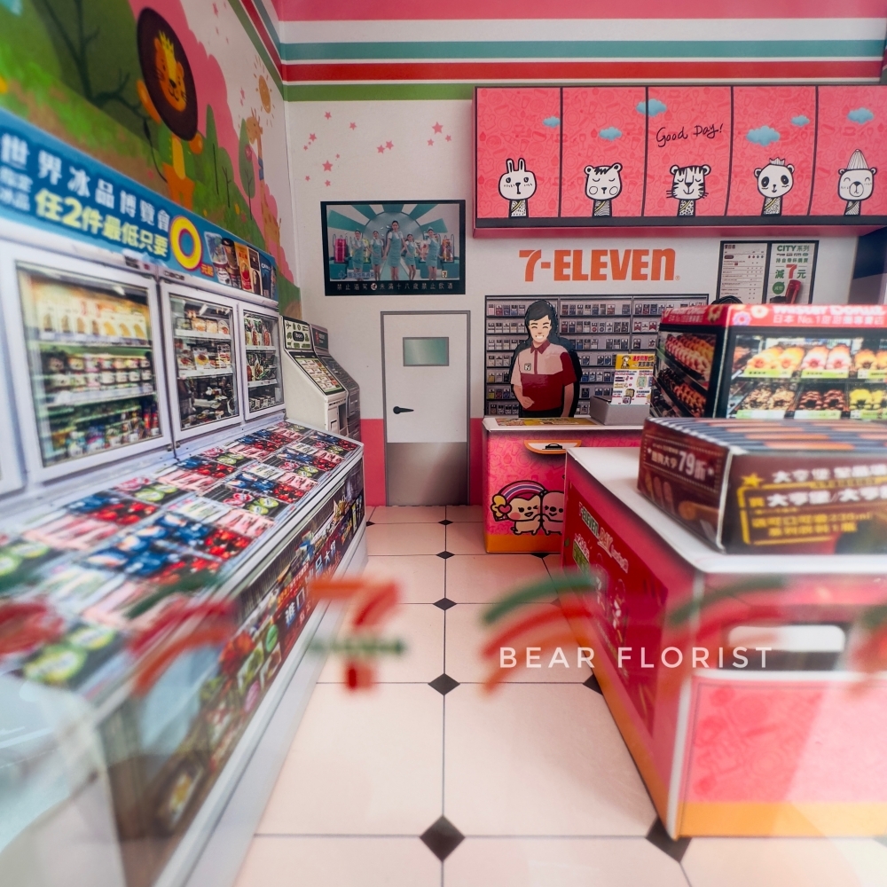 【紙紮商店】7-11情境便利商店禮盒