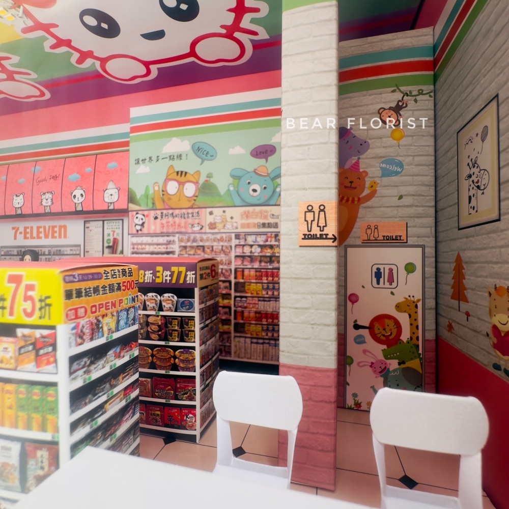 【紙紮商店】7-11情境便利商店禮盒