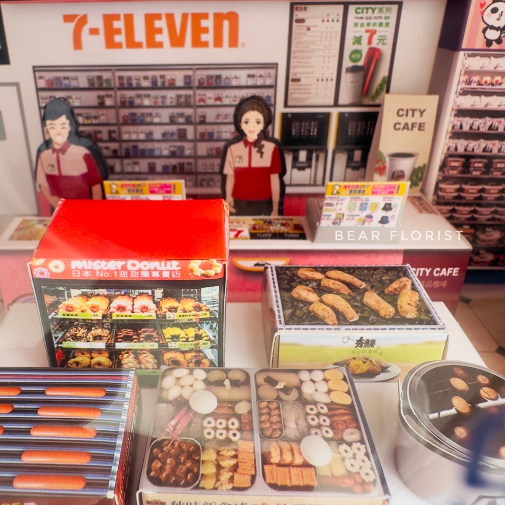 【紙紮商店】7-11情境便利商店禮盒