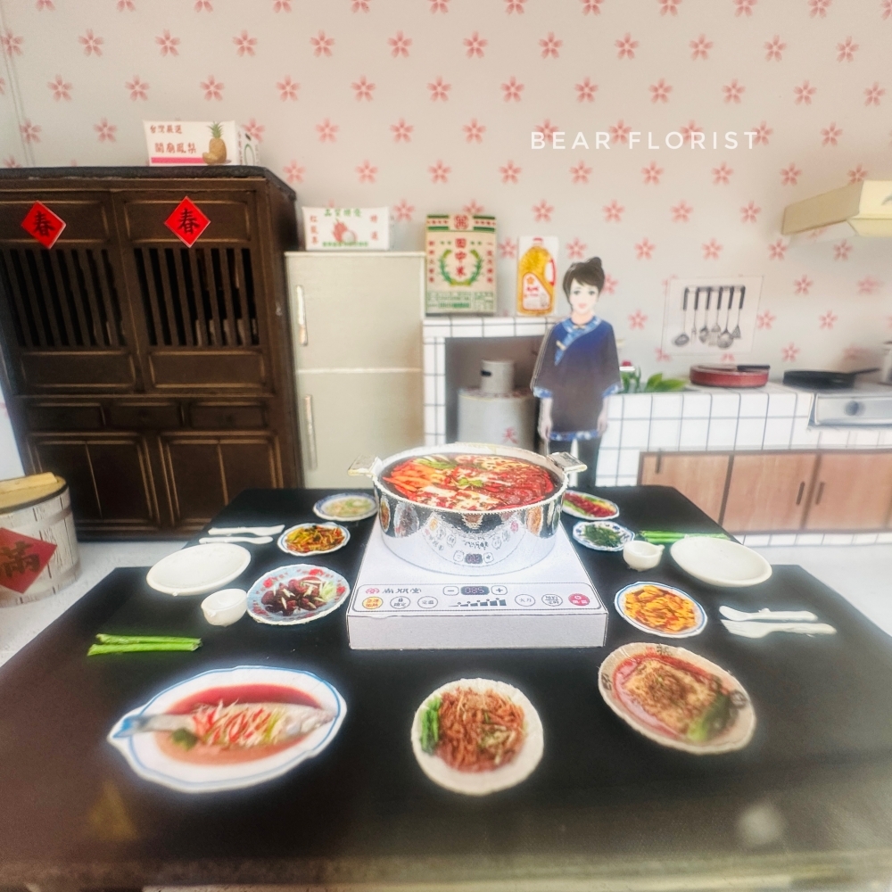 【紙紮廚房】古早味廚房