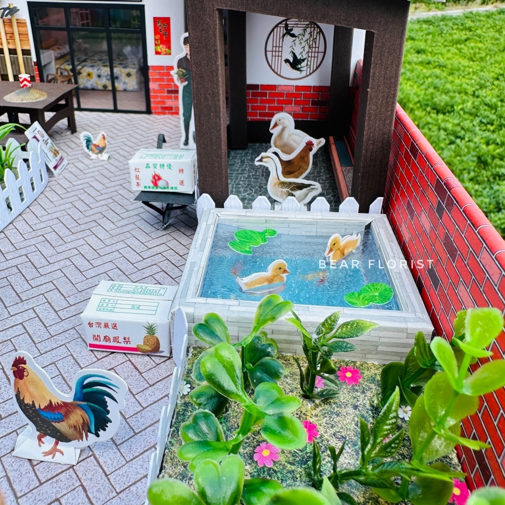 【紙紮】休閒菜園