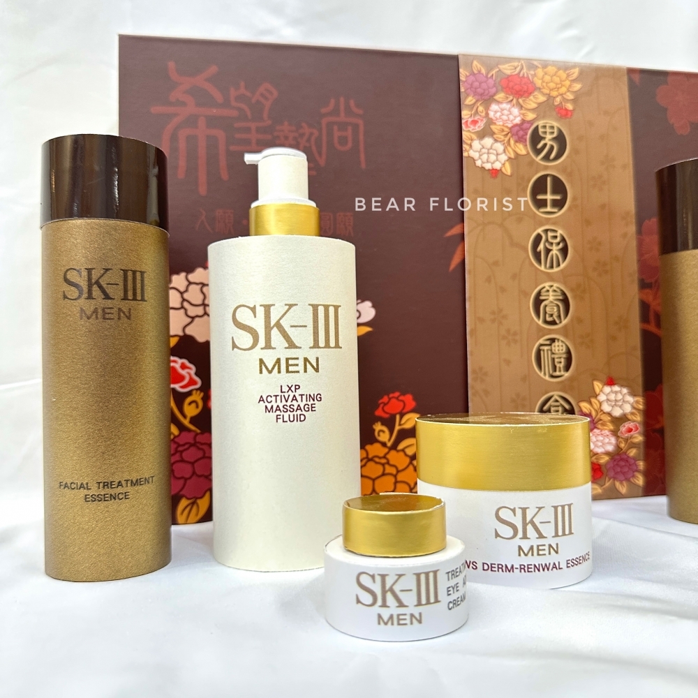 【紙紮】SK-III 男士保養禮盒