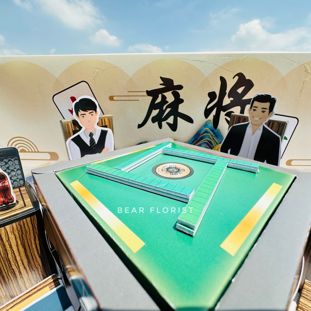 【紙紮】麻將桌禮盒