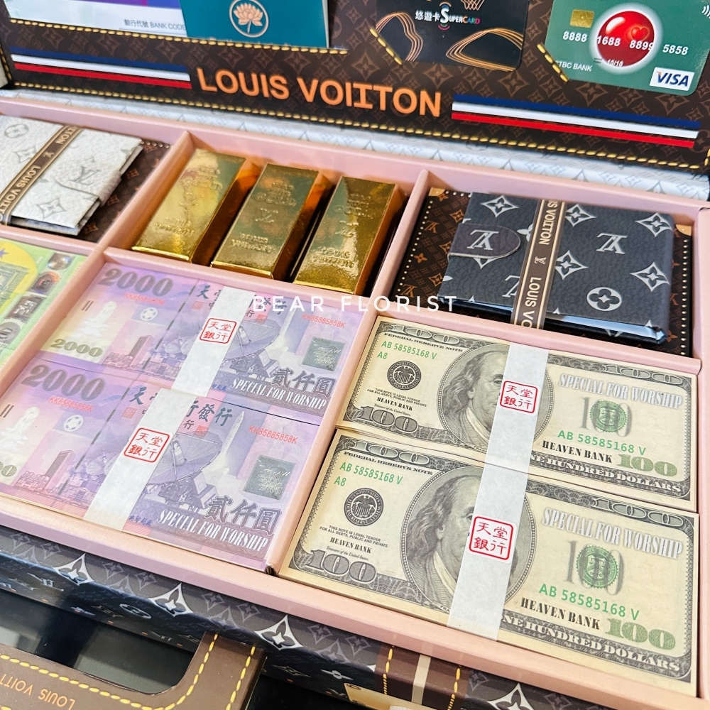 【紙紮】LV金燦皮箱