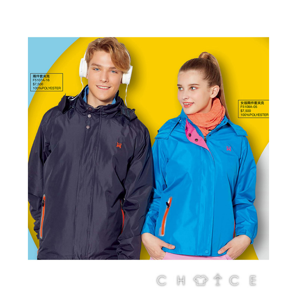 Abel F_oxs Sports 二件式外套