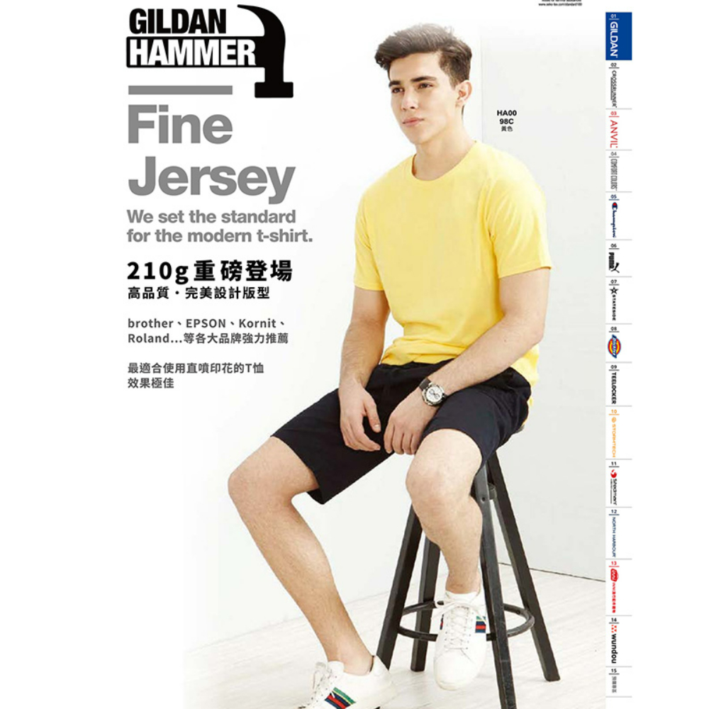 GILDAN厚磅T