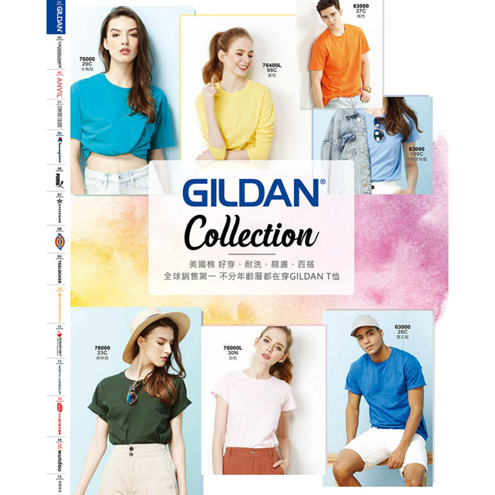 GILDAN-HA40長袖T