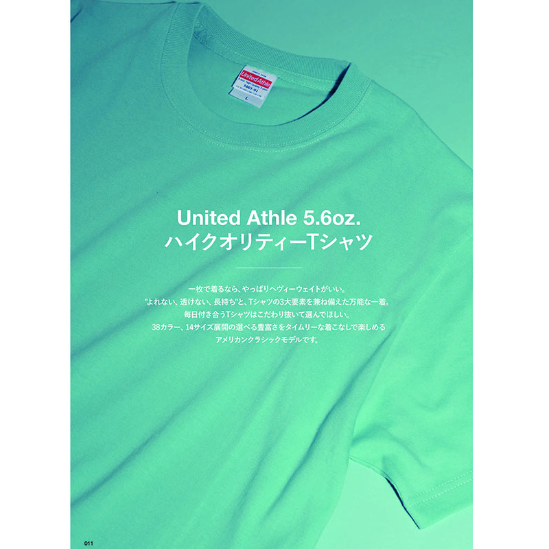 UA3500101圓筒棉T