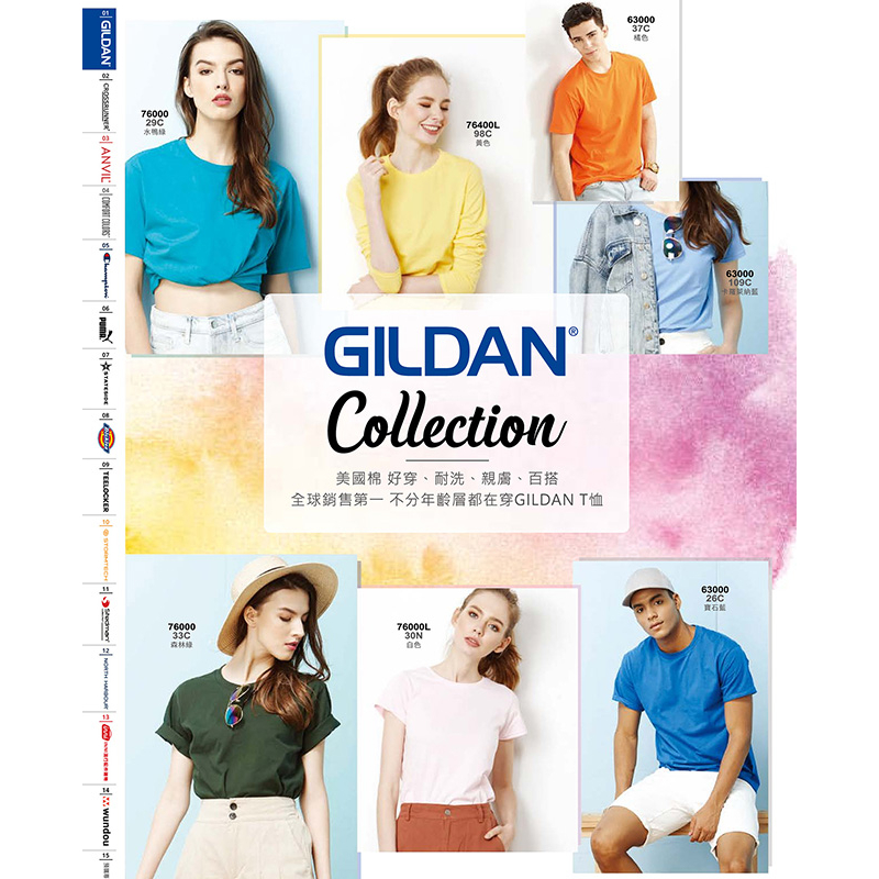 GILDAN76000棉T