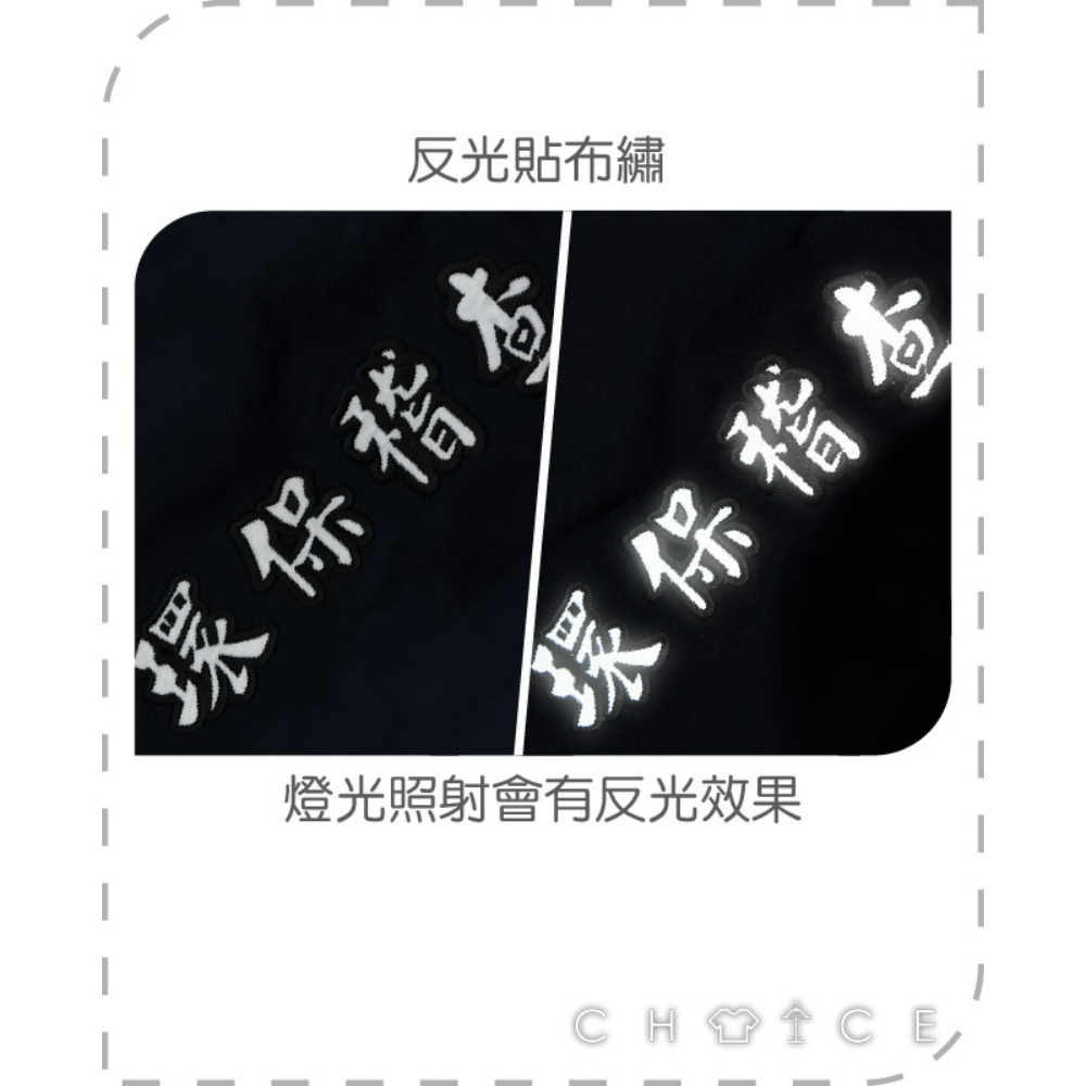 玩繡花