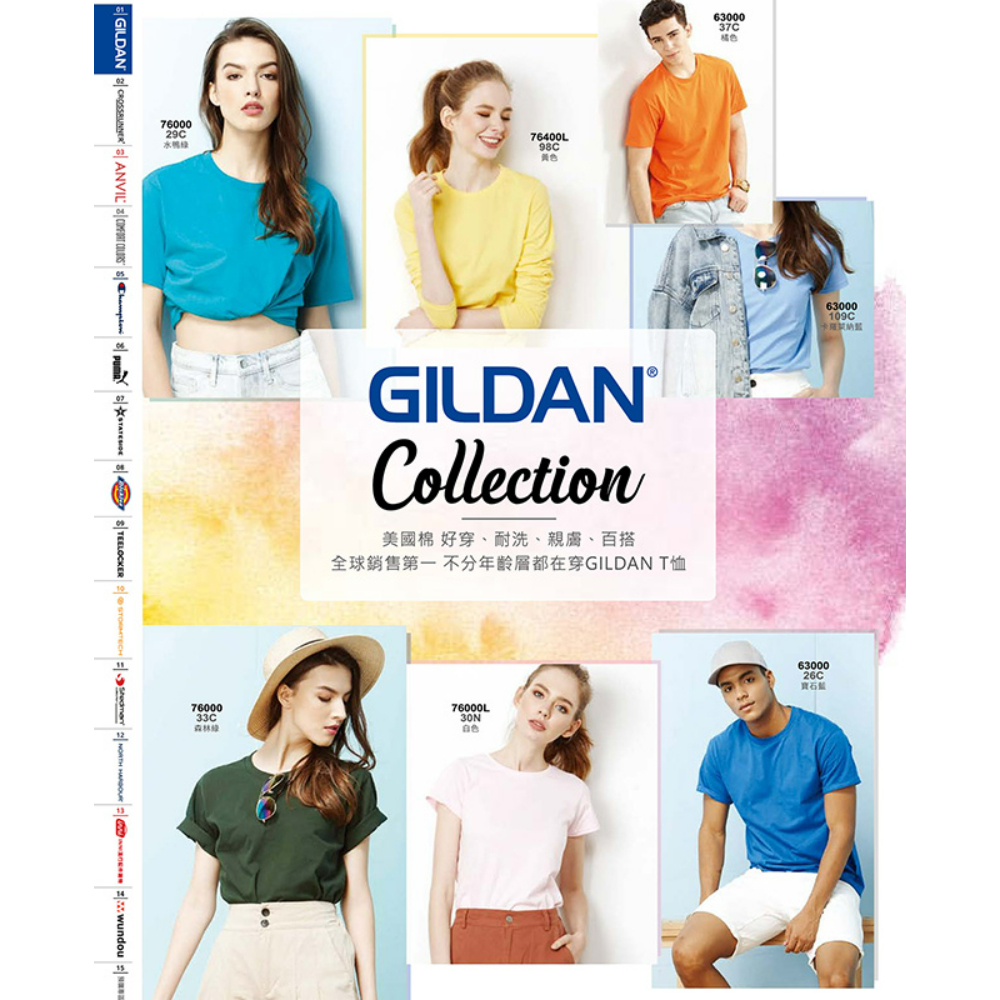 GILDAN6800頂級純棉
