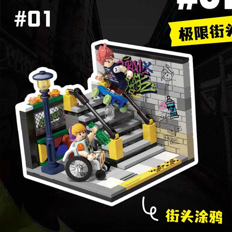 森寶Area-X新都市派對X-BOX 2.0