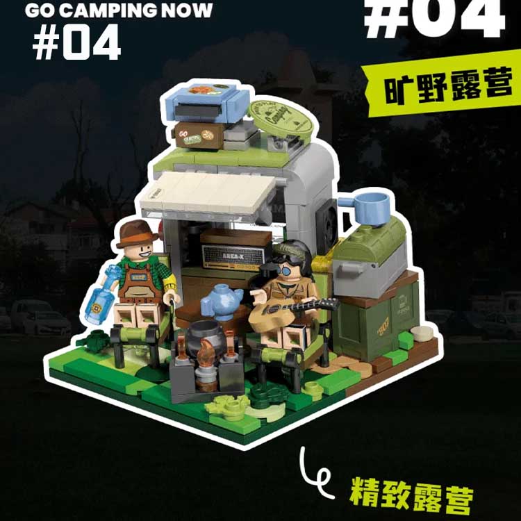 森寶Area-X新都市派對X-BOX 2.0