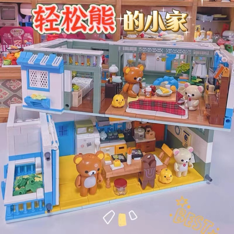 積乎inbrixx輕鬆熊rilakkuma系列廚房餐廳客廳臥室