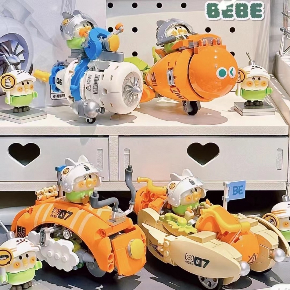 BEBE可愛彈射小車