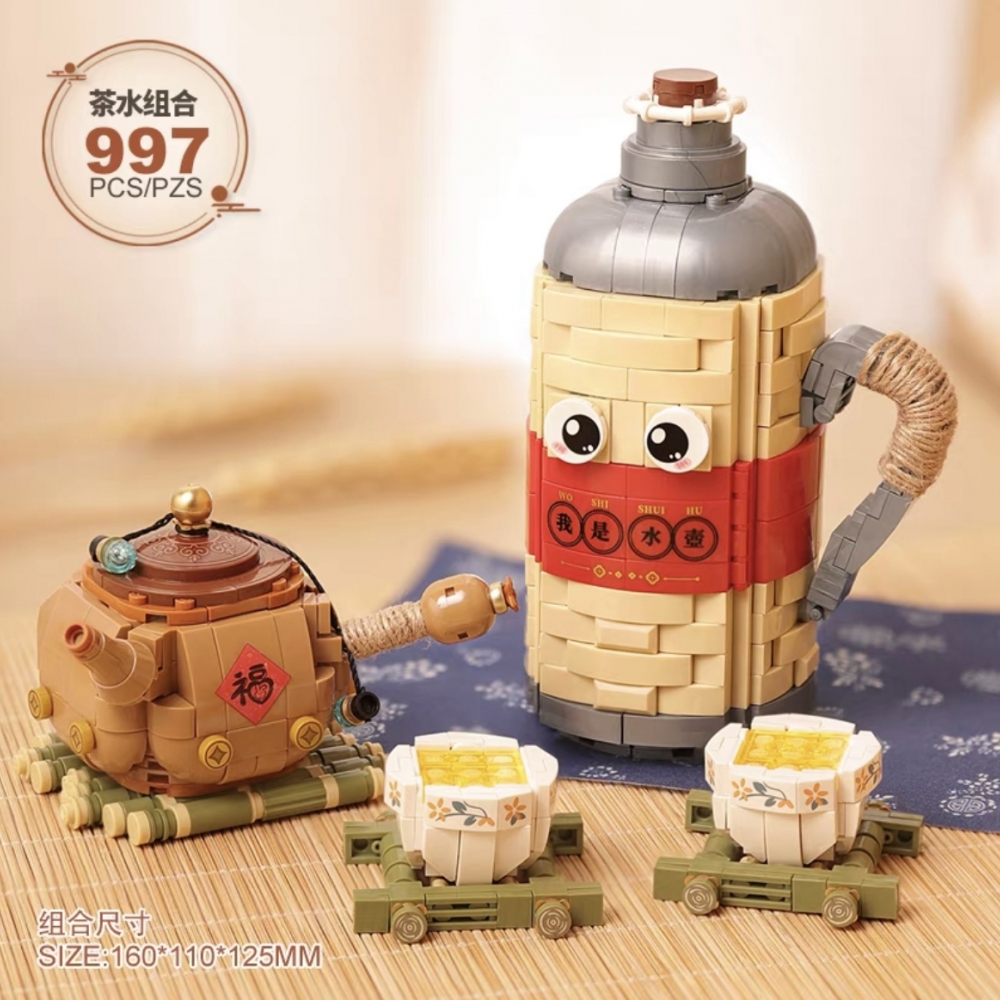 LOZ圍爐煮茶系列