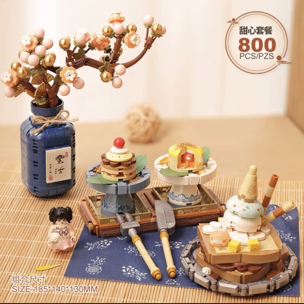 LOZ圍爐煮茶系列