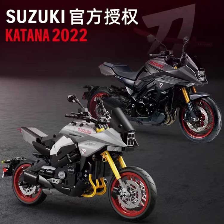 CADA咔搭SUZUKI鈴木妖刀正版授權KATANA刃摩托車積木