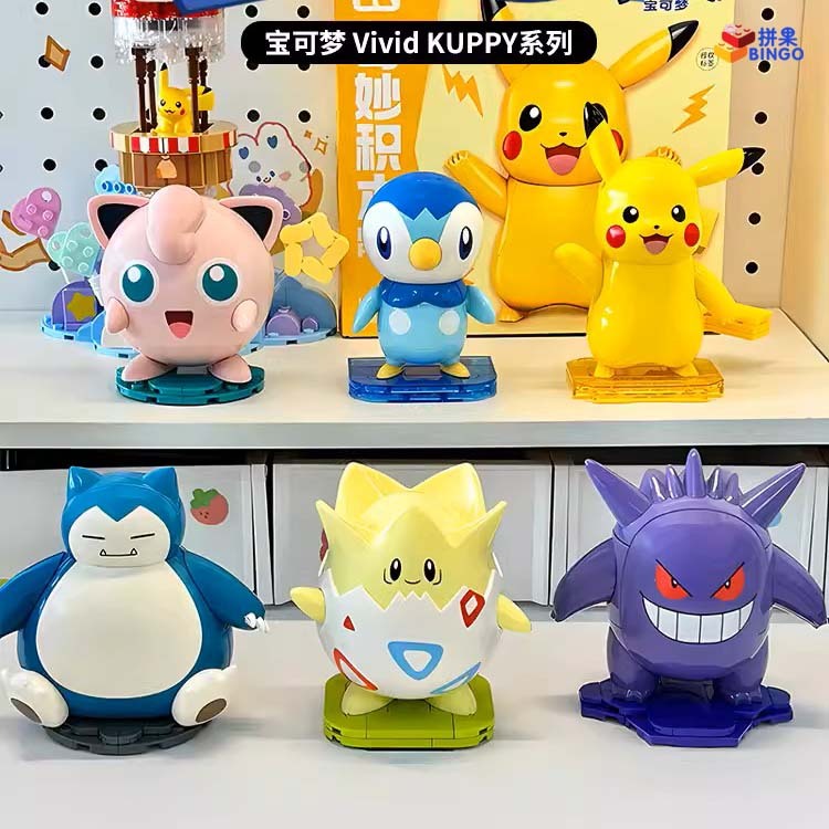 Keeppley寶可夢 KUPPY系列
