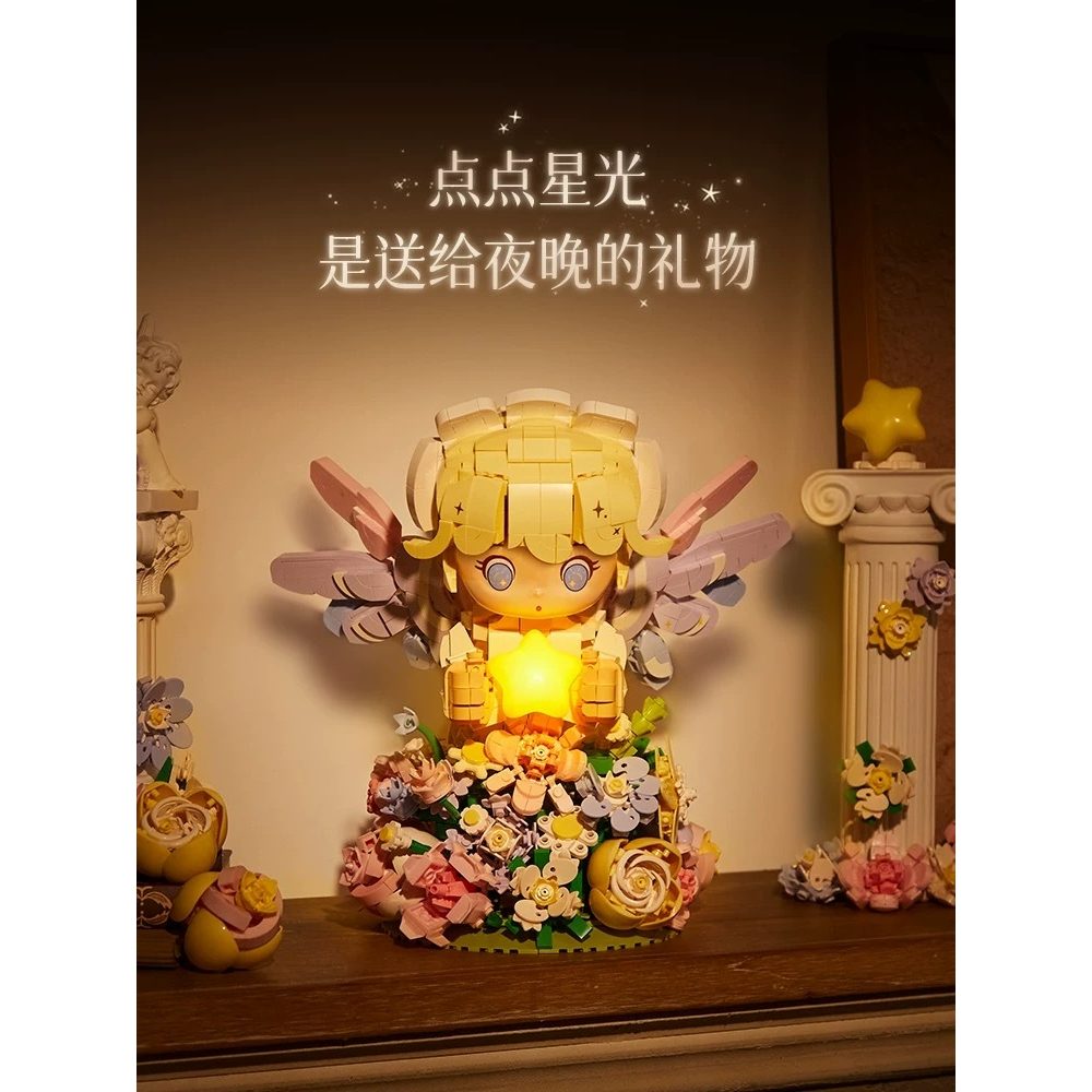 未及 花予天使系列