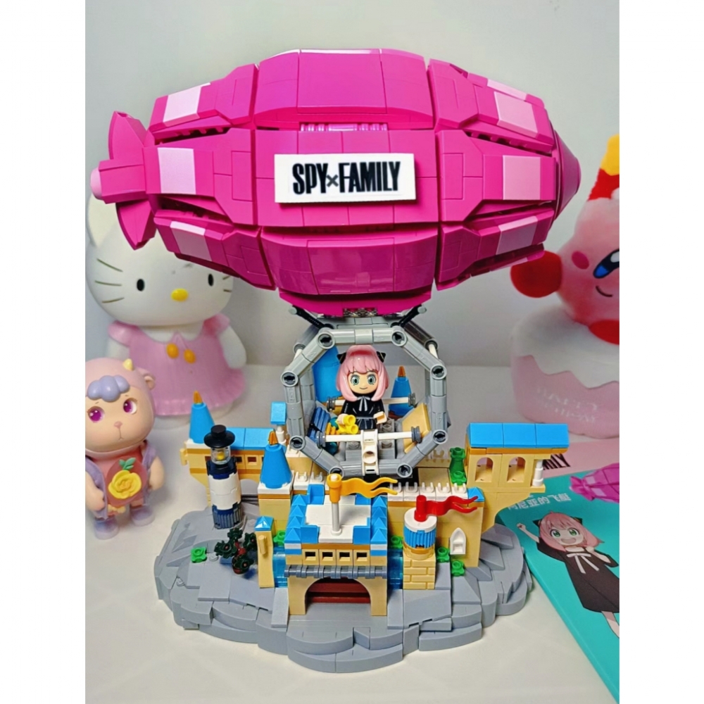 佳樂磚 間諜國家家阿尼亞系列