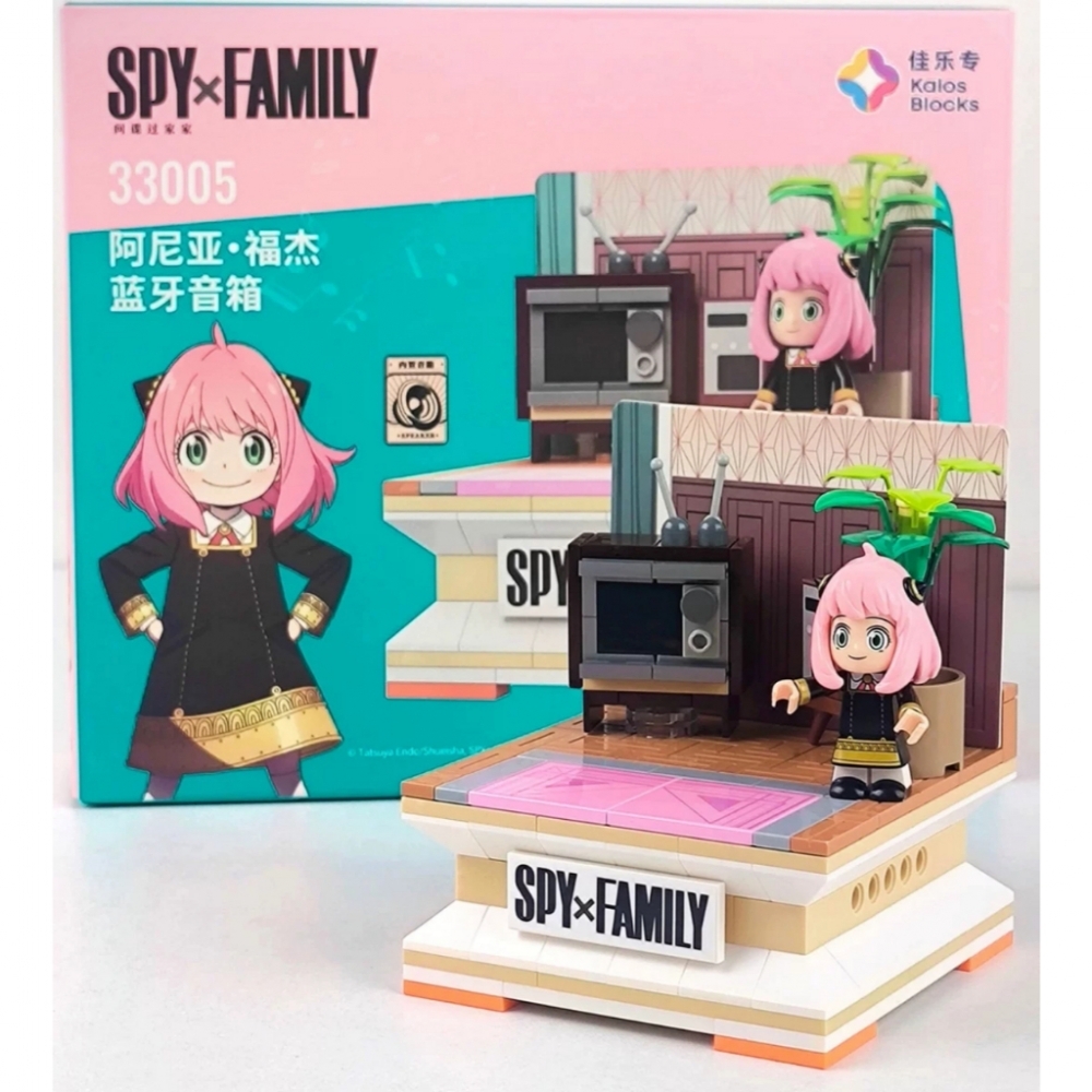 佳樂磚 間諜國家家阿尼亞系列