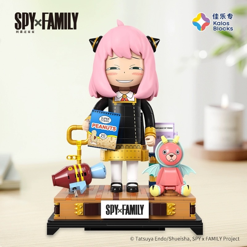 佳樂磚 間諜國家家阿尼亞系列