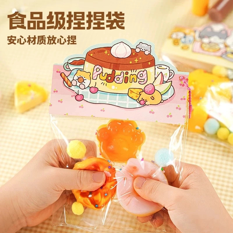 TOI圖益兒童手工DIY玩具捏捏樂