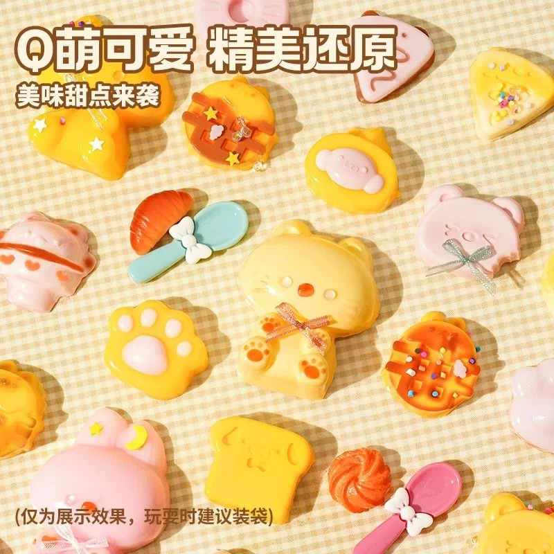 TOI圖益兒童手工DIY玩具捏捏樂