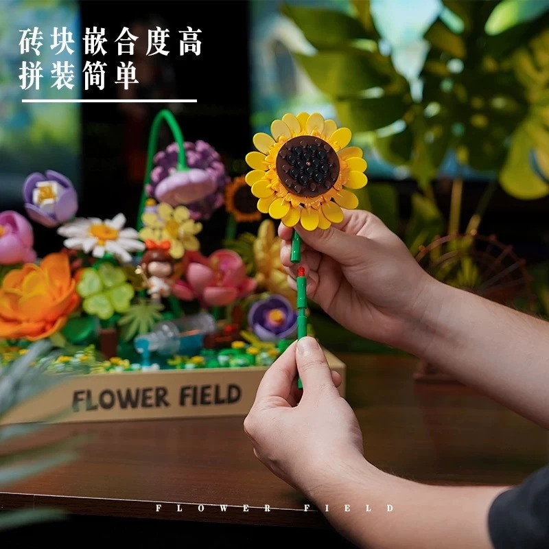 費米肉肉醬花野漫遊記積木花