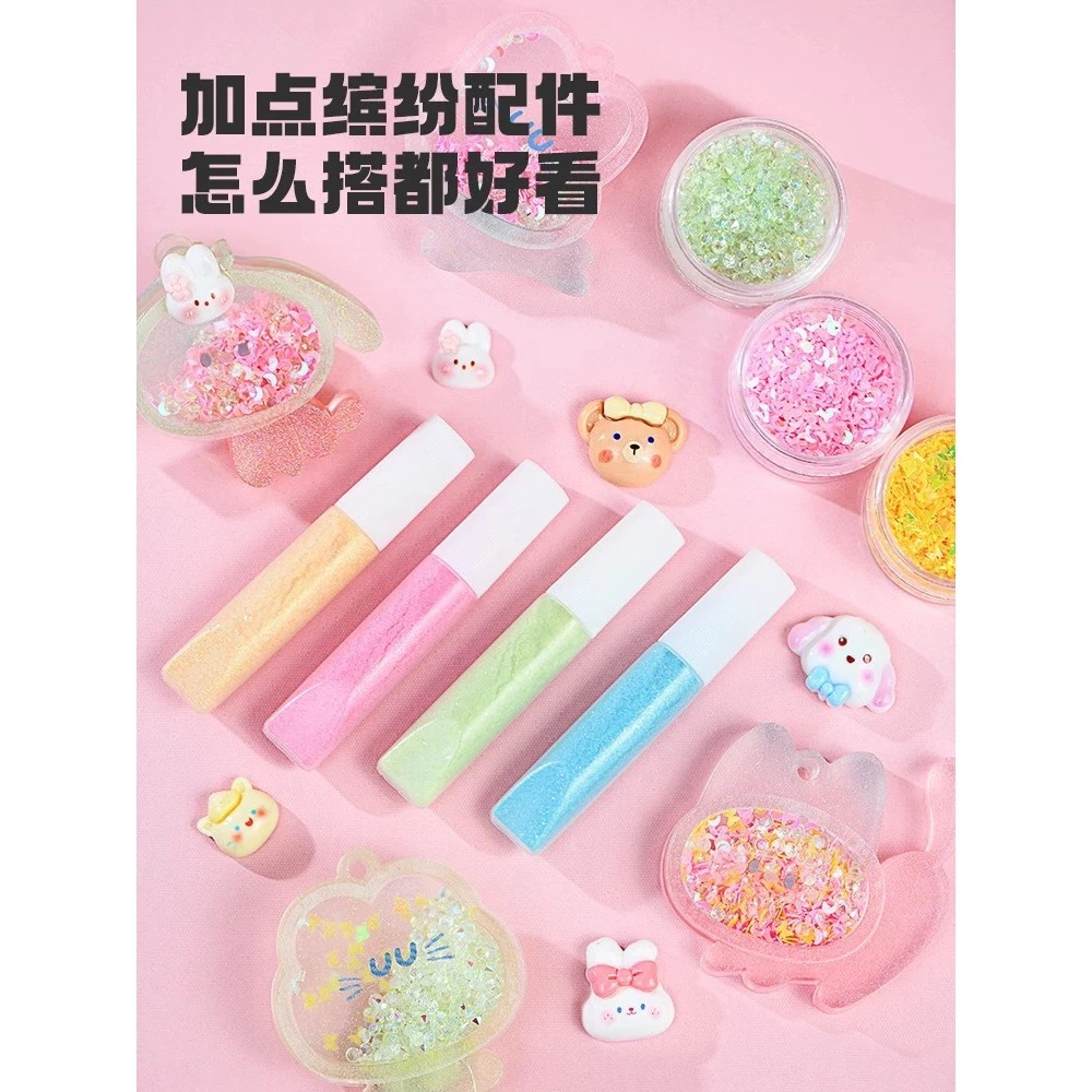 TOI圖益兒童DIY玩具水晶滴膠材料包