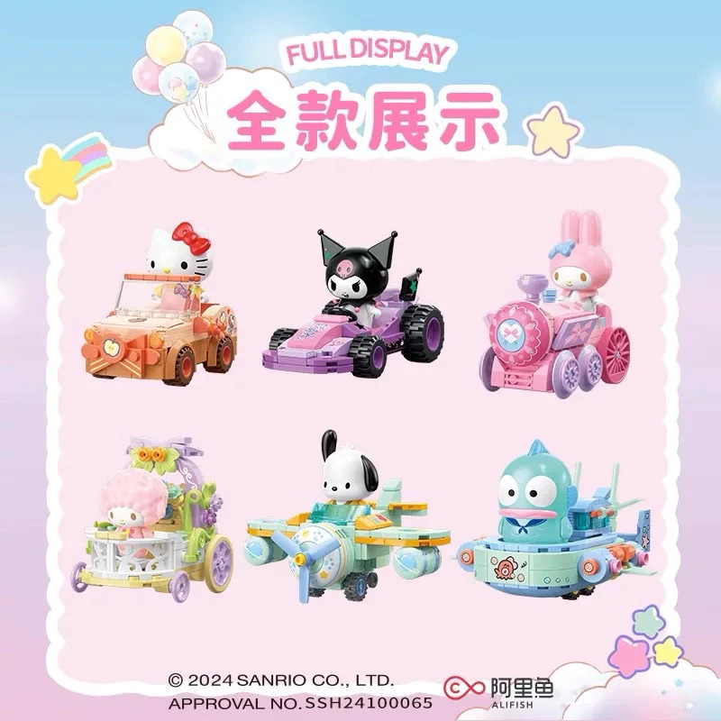 TOPTOY三麗鷗出奇小車隊