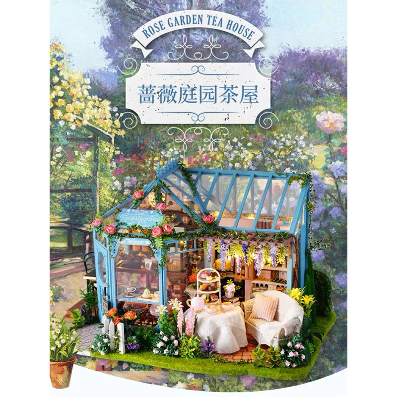 DIYハウスバラ庭園茶屋 けろ