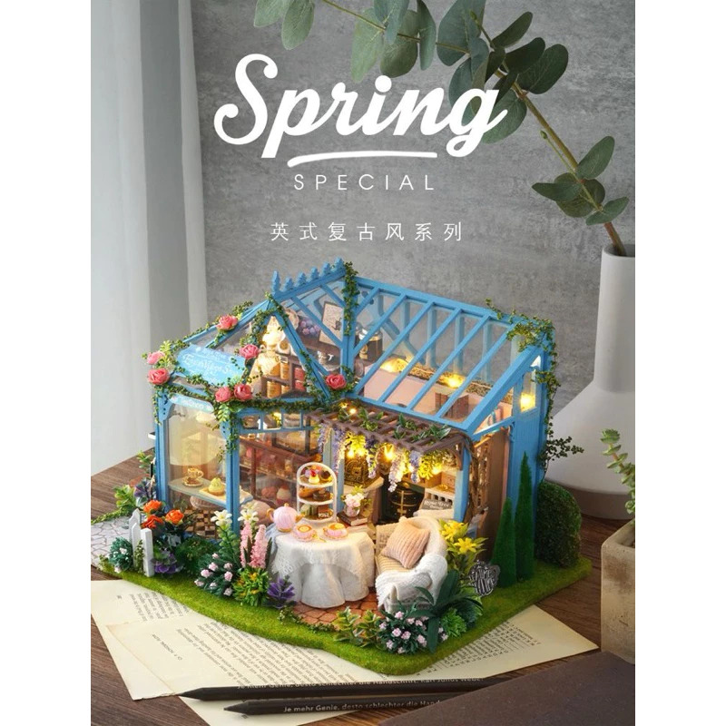 智趣屋diy小屋薔薇庭園茶屋